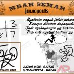 Syair HK Mbah Semar 19 Januari 2020