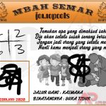 Syair HK Mbah Semar 11 Februari 2020