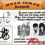 Syair HK Mbah Semar 02 Juli 2020
