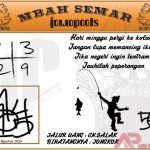 Syair HK Mbah Semar 18 Agustus 2020