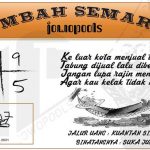 Syair HK Mbah Semar 04 Agustus 2021